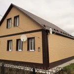 Строительные работы