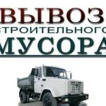 Утилизация строительного мусора и бытовой техники