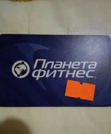 Фото Безлимитная детская карта планета фитнесс