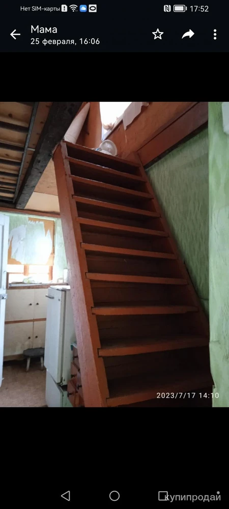 Фото Продаю дачу СНТ Нефтяник