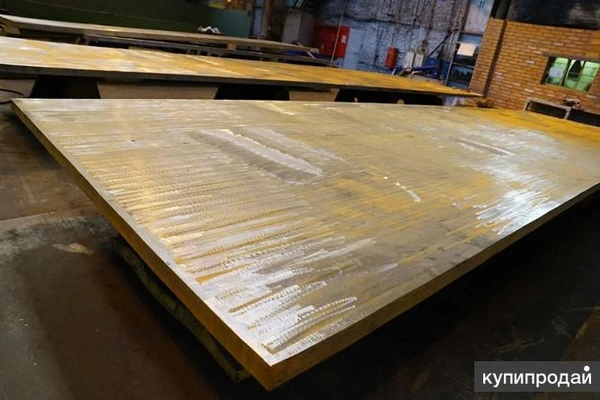 Всегда в наличии пулестойкая сталь 96 (45Х2НМФБА)