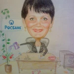 Фото №95 Шаржи с фото брянске