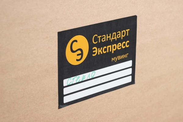Фото Услуги грузчиков