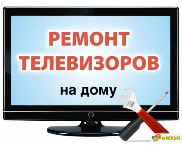 Фото Ремонт Телевизоров 