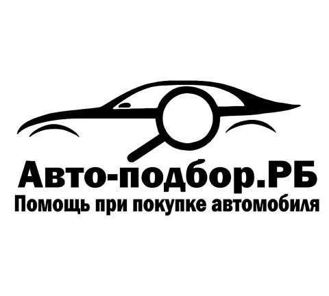 Фото Помощь при покупке автомобиля