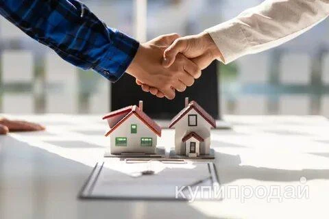 Фото Срочный выкуп недвижимости в Тюмени и в Тюменской области
