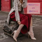 Фото №3 Ателье в центре города
