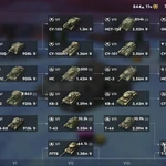 Фото №9 Продам акаунт в TANKS BLITZ