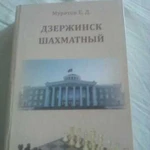 Верстка книг, методичек,брошюр. Печать от 1экз