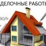 Построить дом, фасадные работы