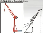 фото Мини кран К-226