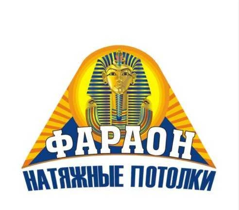 Фото Натяжные потолки