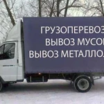 Грузоперевозки Газель 4 метра