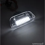 Фото №11 Плафон двери VAG