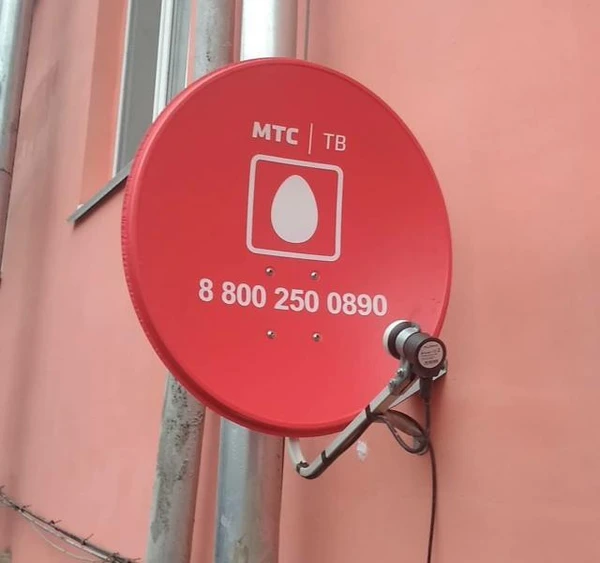 Фото Установка  антенн  