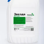 фото Звезда для рук - Нейтральное пенное средство для мытья рук.