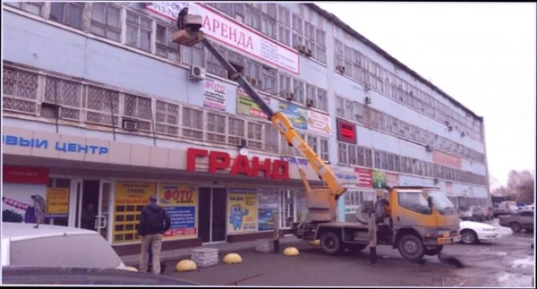 Фото Автовышка