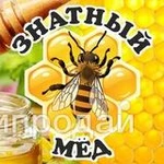 фото Мед с Алтая. Свои пасеки.