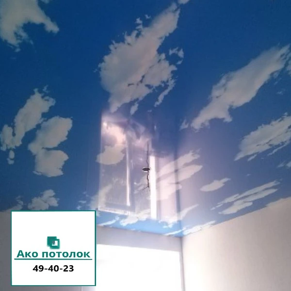 Фото Натяжной потолок облака купить в Омске