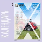 Фото №3 графический дизайн для вашего бизнеса
