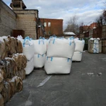 Фото №2 Биг-беги 4-х стропные б/у 110*110*95