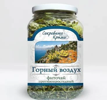 Фото Крымский фиточай «Горный воздух» от кашля (90 г)