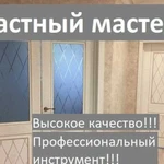 Установка (монтаж) Межкомнатных Дверей