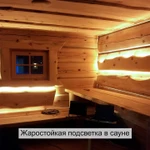 Фото №3 ⚡ Электрик в Приозерском районе — все виды работ