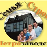Фото №14 Строительство: Дома,Коттеджи,Дачи,Бани,Гаражи...
