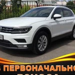 Аренда авто с выкупом Volkswagen Tiguan