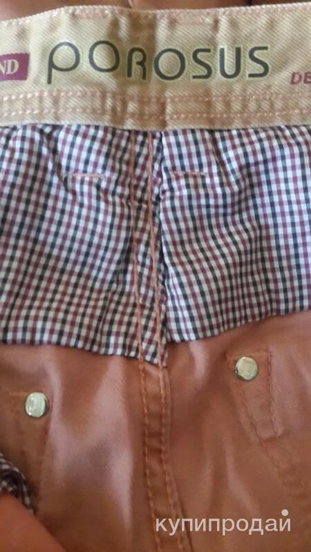 Фото Джинсы мужские