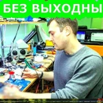 УСТАНОВКА И НАСТРОЙКА WINDOWS