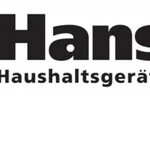 Сервисный центр Hansa