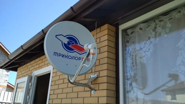 Фото НАСТРОЙКА И МОНТАЖ СПУТНИКОВЫХ АНТЕНН