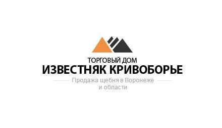 Фото Известняковый щебень фракции 0-5, 0-10