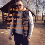 Главный бухгалтер удаленно / отчетность