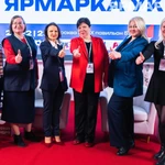 фото Ярмарка УК