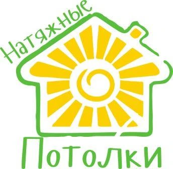 Фото Натяжные потолки