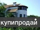Фото №3 Дом 400 м2, земли 10 сот.