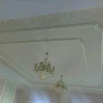 Фото №3 Подвесные потолки