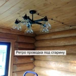 Фото №2 ⚡ Электрик в Приозерском районе — все виды работ