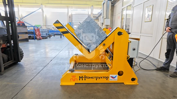 Фото Кантователи