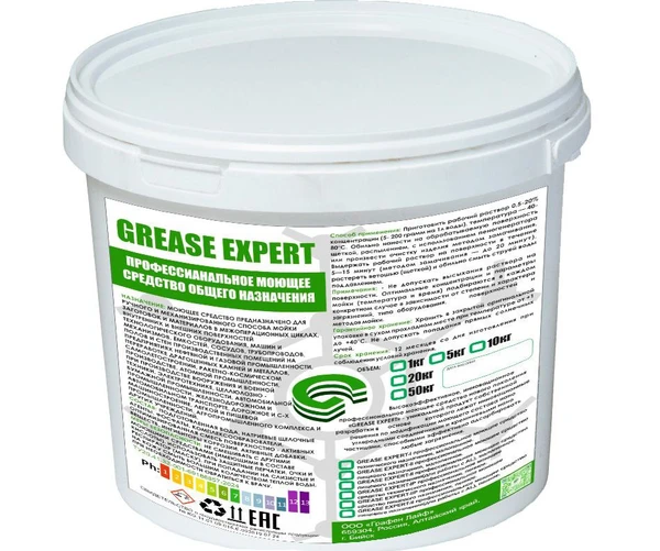 Фото GREASE EXPERT - ЭКОЛОГИЧЕСКИ БЕЗОПАСНОЕ ВЫСОКОЭФФЕКТИВНОЕ ИННОВАЦИОННОЕ ТЕХНИЧЕСКОЕ МОЮЩЕЕ СРЕДСТВО НОВОГО ПОКОЛЕНИЯ.