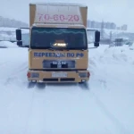 Фото №2 Квартирные переезды  по России Белоруссии