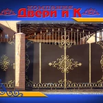 Фото №4 ВОРОТА ЗАБОРЫ НАВЕСЫ СВАРКА КОВКА КУПРИЕВ
