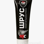 фото Уценённая Смазка ШРУС ВМПАВТО 200 г артикул 1804