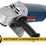 Ушм(болгарка) на прокат Bosch GWS 20-230H