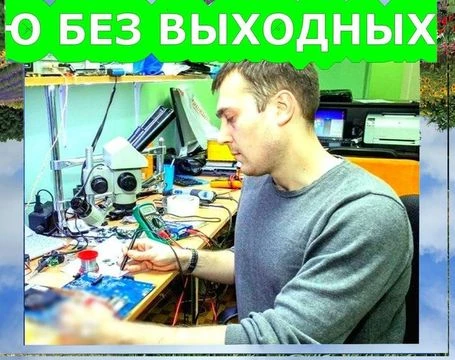 Фото Установка и настройка Windows