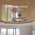 Фото №8 Натяжные потолки "Domovo"