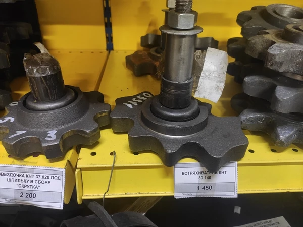 Встряхиватель КНТ-30.140 для КТН-2В